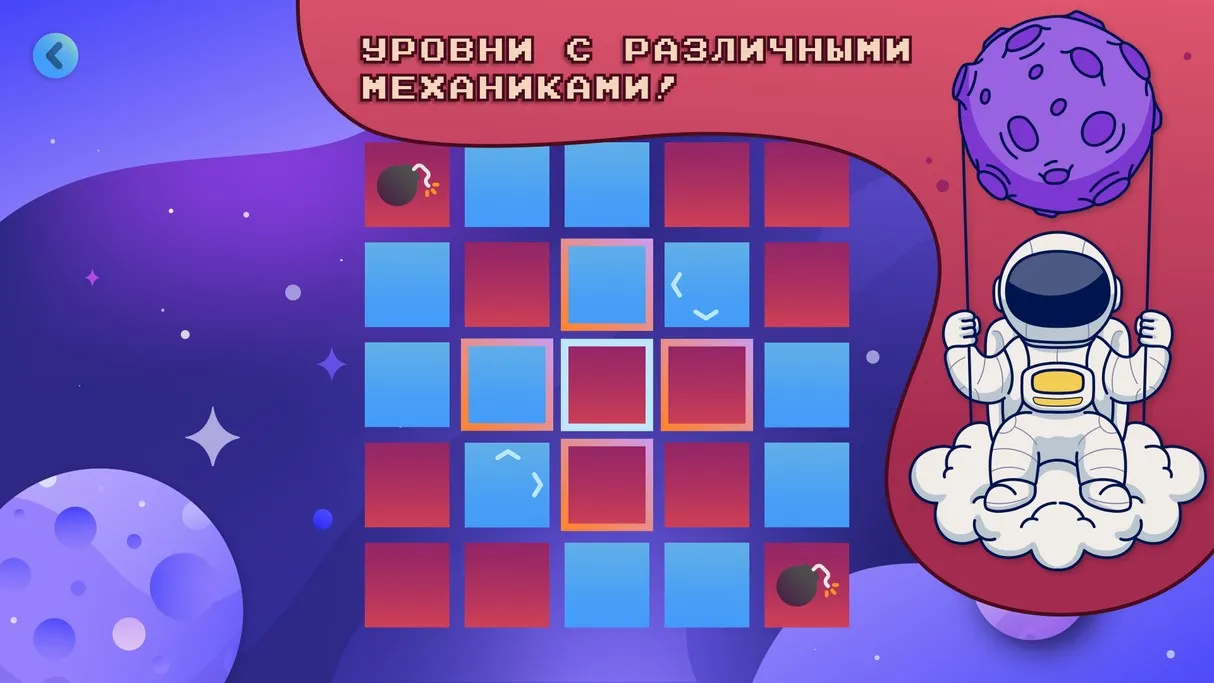 Рекламный баннер игры «Перевёртыш» с примерами разных механик уровней
